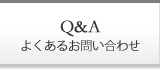 Q&A